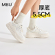 厚底星星板鞋 2026春季 新款 MBU 增高轻便高级感运动休闲百搭小白鞋