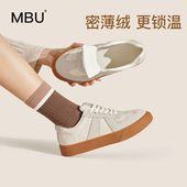 防水加绒德训鞋 厚底二棉鞋 女士2026年冬季 MBU 新款 板鞋 加厚小白鞋