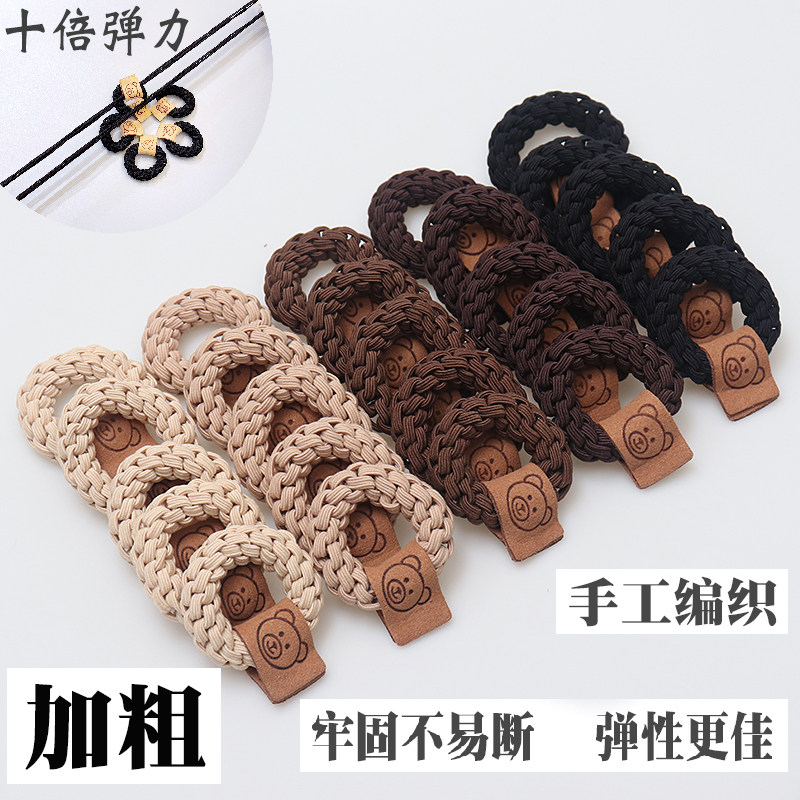 气质高弹力丸子头发圈时尚加粗皮筋女扎头耐用不伤发头绳麻花发绳