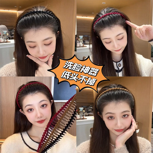 洗脸发箍女敷面膜带齿防滑压发