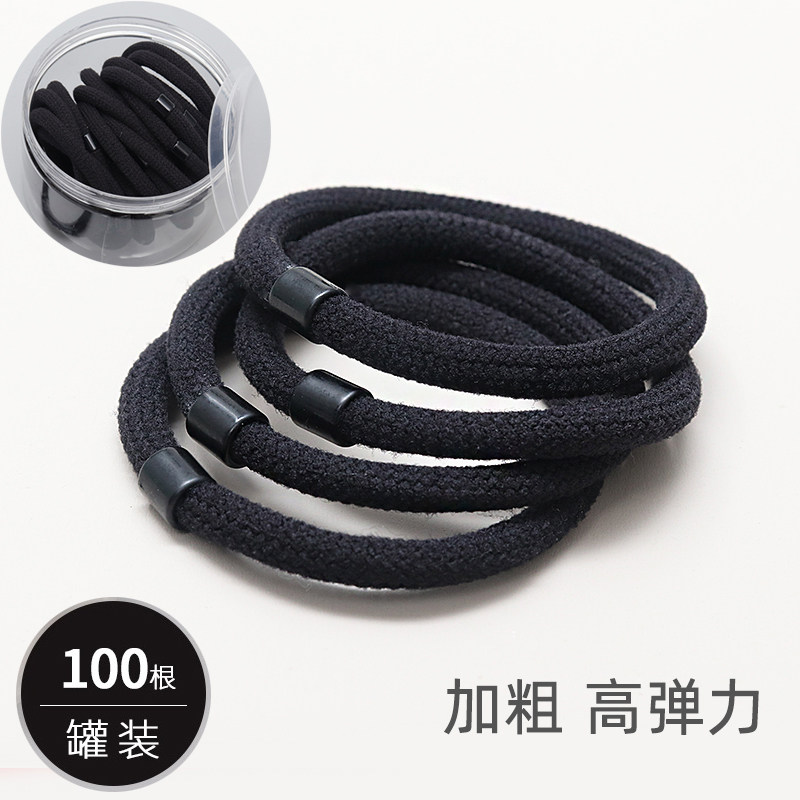 扎头发皮筋女扎头头绳女生橡皮筋高弹力耐用发绳皮套胶圈黑色发圈,饰品/流行首饰/时尚饰品新,发饰,淘宝优惠券,粉丝福利购,淘宝优惠卷