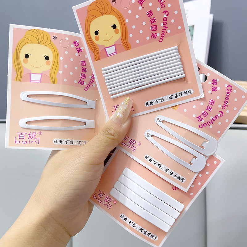 白色护士夹专用发夹一字夹发卡子边夹对夹医护士帽固定夹子头饰女