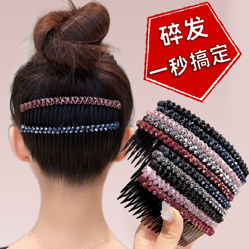 后脑勺碎发整理神器发梳倒插梳图片