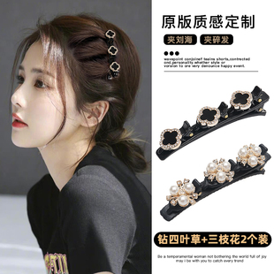 网红编发发夹女夏季 刘海碎发整理神器卡子前额小夹子头饰侧边发卡