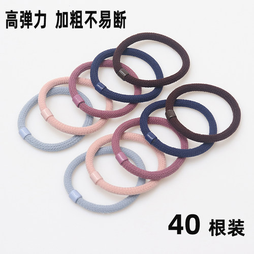 加粗高弹力简约黑色发圈皮筋