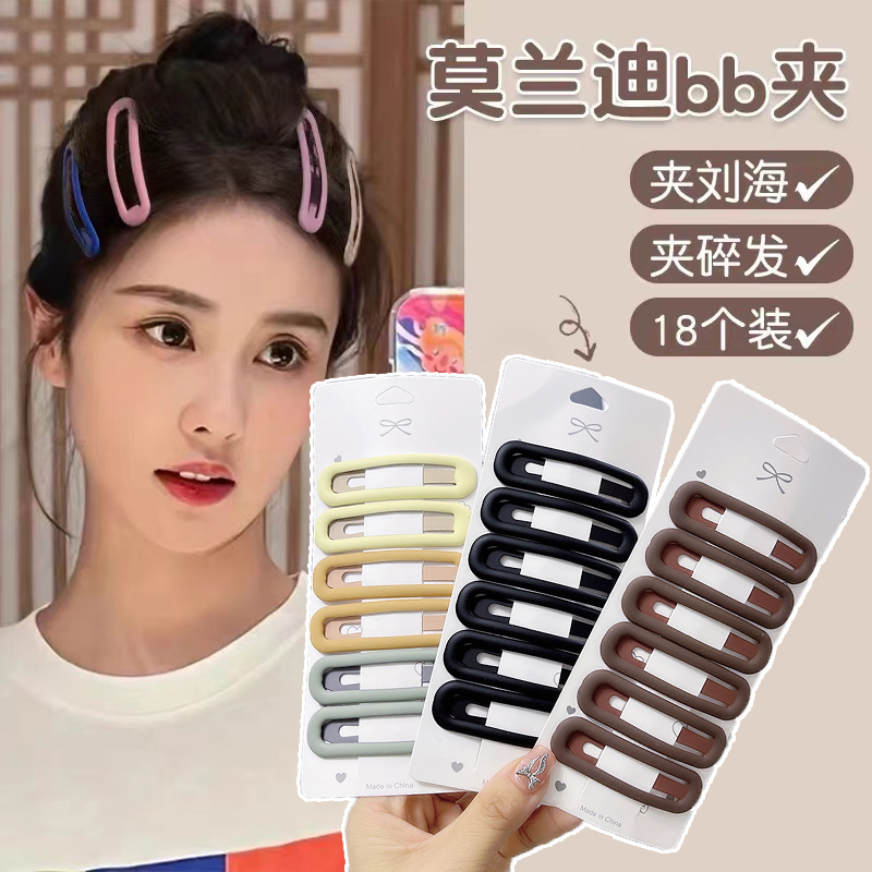 新品发夹女前额刘海碎发bb夹