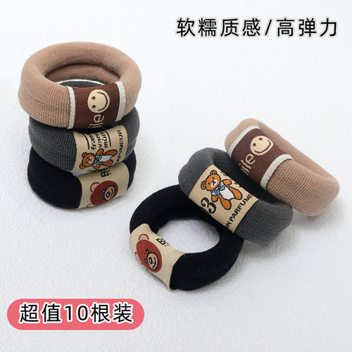 加粗加宽无接缝皮筋高弹力发圈