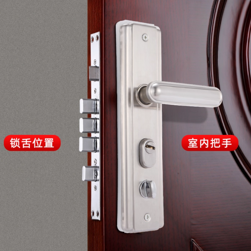 防盗门锁套装家用通用型
