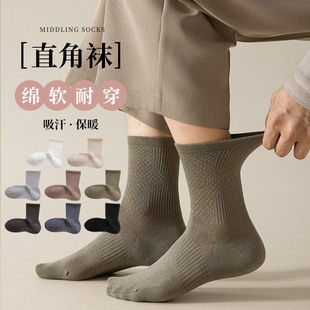 cheemy free雀米柔软大后跟直角烫印男中筒袜子