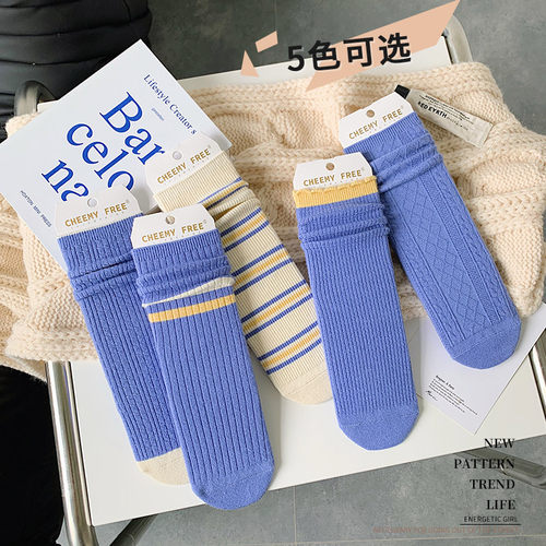 cheemy free 暖绒蓝色堆堆女袜条纹舒适居家个性潮流百搭日系学WZ