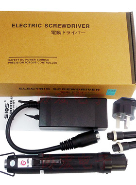 供应日本SIOS SS-5000日本无刷电批$无刷电动螺丝刀110-220V通用