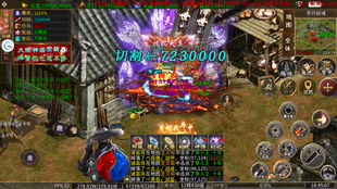 996精品服 无限代金 买断 全场一折价 上线送200万代金