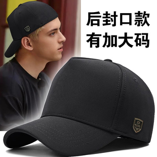 大头围高顶后封口帽子男新款棒球帽时尚显脸小反戴鸭舌帽光头帽子
