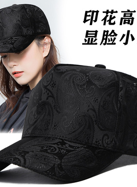 大头围帽子女春秋新款蕾丝提花高顶棒球帽女韩版显脸小时尚鸭舌帽