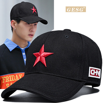 国潮五角星刺绣棒球帽