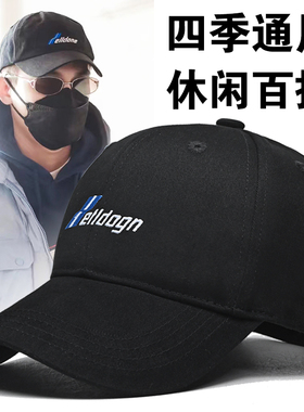 帽子男韩版潮四季款棒球帽黑色
