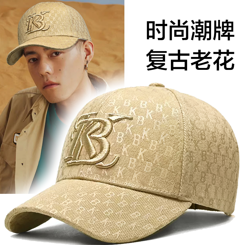 复古老花 硬顶弯檐