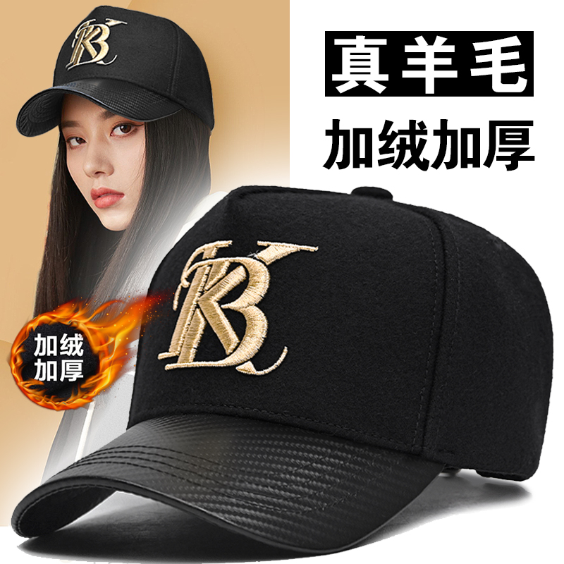 升级款高顶羊毛呢冬季棒球帽女时尚显脸小皮檐撞色加绒加厚鸭舌帽