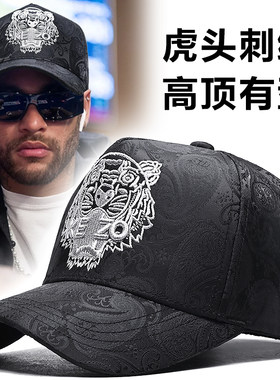 虎头刺绣高顶帽子男老花棒球帽