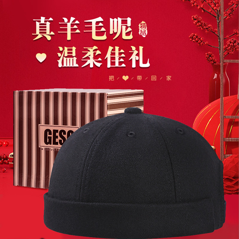 大头围地主帽男羊毛呢冬天瓜皮帽