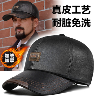 新款帽子男士冬季高端品牌皮棒球帽户外防风保暖加绒中老年鸭舌帽
