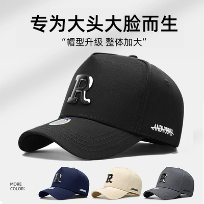 新款美式大头围潮牌棒球帽男款