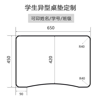 支持异型定制无味母婴级