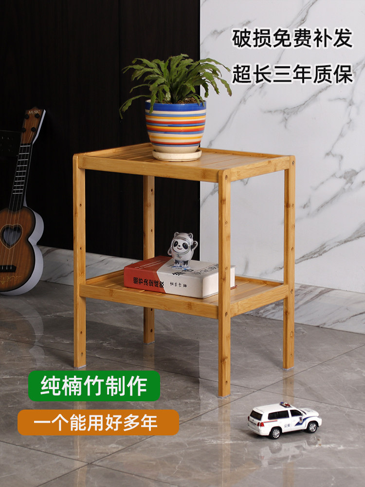 全南竹实木储物架地板立式储物架客厅阳台花架储物架分层隔板厨房