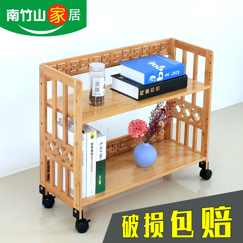 带轮可移动原木色小书柜置物架