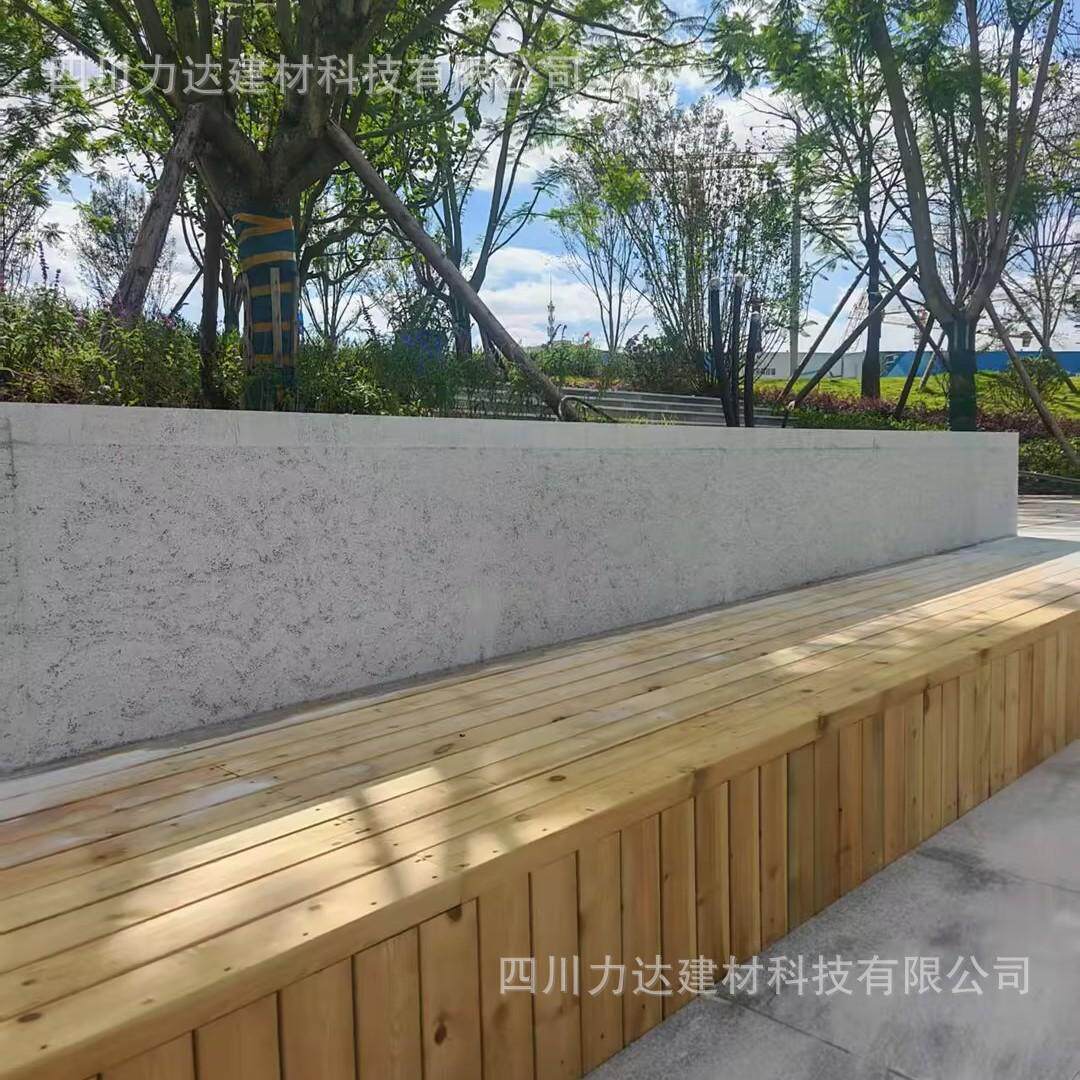 透光混凝土竹木组合坐凳 UHPC透 光座椅 户外混凝土长凳