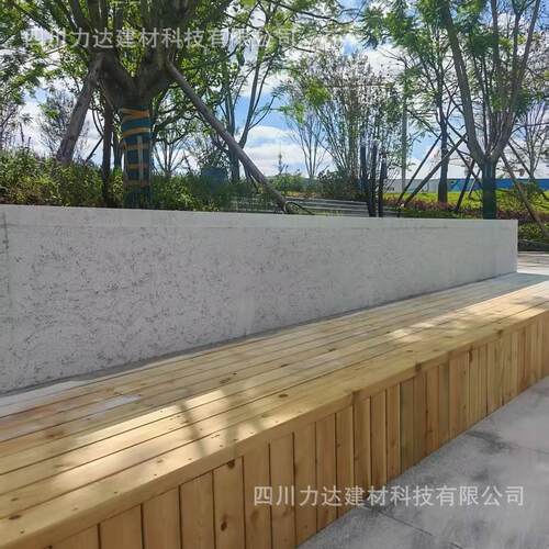 透光混凝土竹木组合坐凳 UHPC透 光座椅 户外混凝土长凳