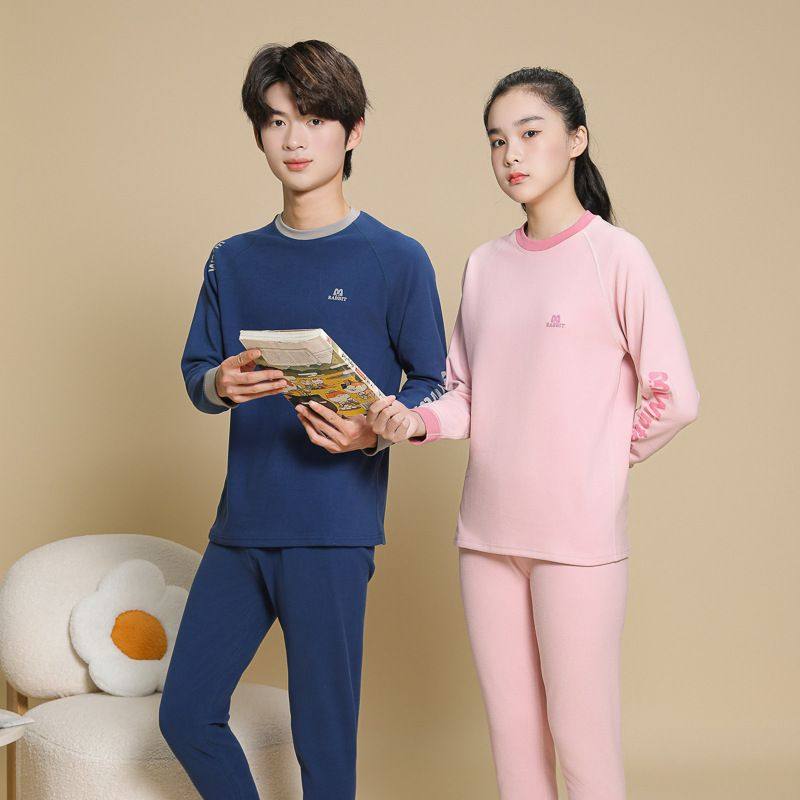 秋冬青少年保暖内衣套装男女童秋衣秋裤大童初高中生磨毛打底睡衣,童装/婴儿装/亲子装,内衣套装,淘宝优惠券,粉丝福利购,淘宝优惠卷