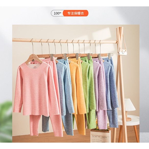 新款儿童保暖内衣德绒无痕套装秋衣秋裤打底双面磨毛纯色圆领上衣