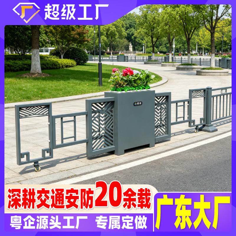 自动手动移动款花箱道路护栏伸缩栏杆马路中央应急车道掉头隔离带