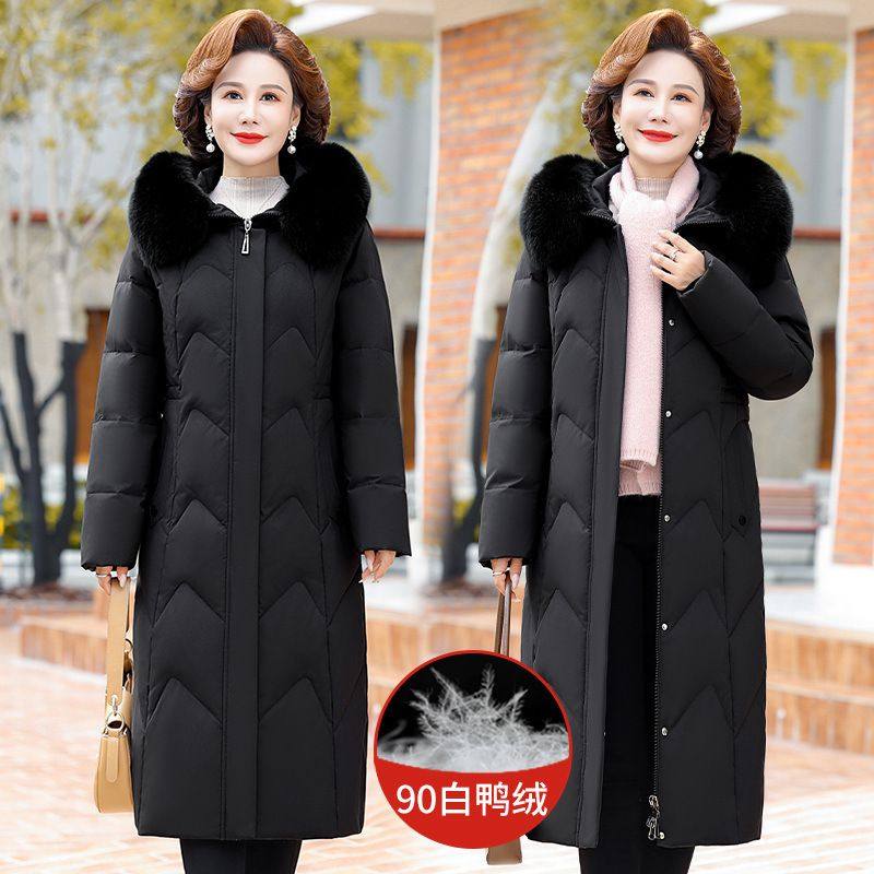 2025冬季妈妈装羽绒服女中长款中老年大码过膝狐狸毛领加厚外套女