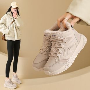 ins女加绒休闲百搭板鞋 2025休闲鞋 韩版 新款 街拍K5207 女冬季