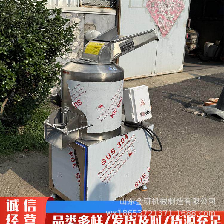 梅子樱桃去核果浆机软枣迷糊桃打浆机橘子樱桃去籽去皮打泥机