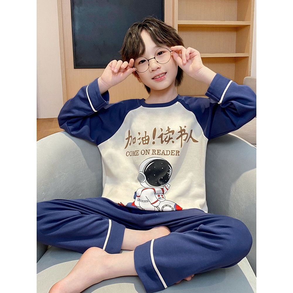 新款男童睡衣春秋季纯棉长袖薄款儿童小男孩青少年大童家居服