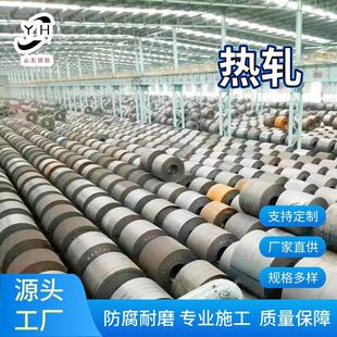Q235B普通热轧开平板卷冲压加工金属桌面加厚黑色铁板材5mm碳钢板