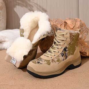 厚底雪地靴皮毛一体男冬季羊毛棉靴东北零下40度棉鞋防寒加厚保暖