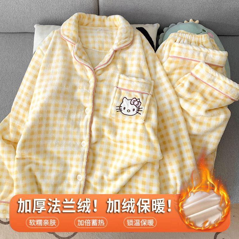 简约黄色格子大码睡衣女秋冬季加厚加绒家居服保暖两件套,女士内衣/男士内衣/家居服,睡衣/家居服套装,淘宝优惠券,粉丝福利购,淘宝优惠卷