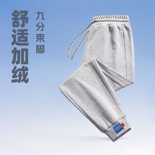 新款休闲九分裤男秋冬款韩版潮男款休闲裤男款休闲卫裤