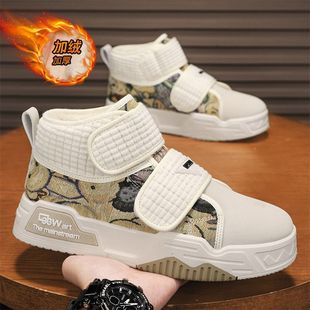 冬季男士高帮加绒加厚保暖雪地靴防滑厚底东北抗寒魔术贴男棉鞋子