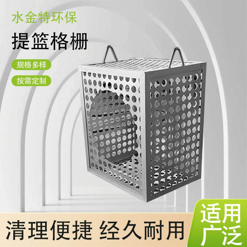 提篮格栅 304不锈钢手动电动提篮格栅机 提升导轨配件齐 拦污格栅