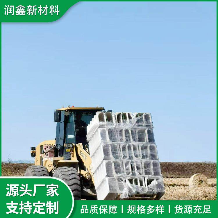 润鑫树脂U型排水沟农田小区用排水槽承重抗压强 排污用线性排水渠