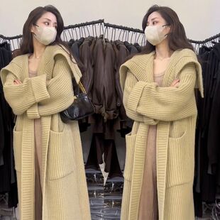 大被子毛衣外套女长款慵懒风秋冬宽松厚高级感翻领针织开衫大衣