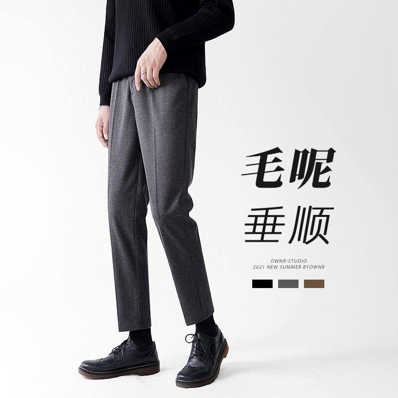 秋冬毛呢西裤男九分灰色坠感轻熟修身休闲长裤保暖加厚裤子