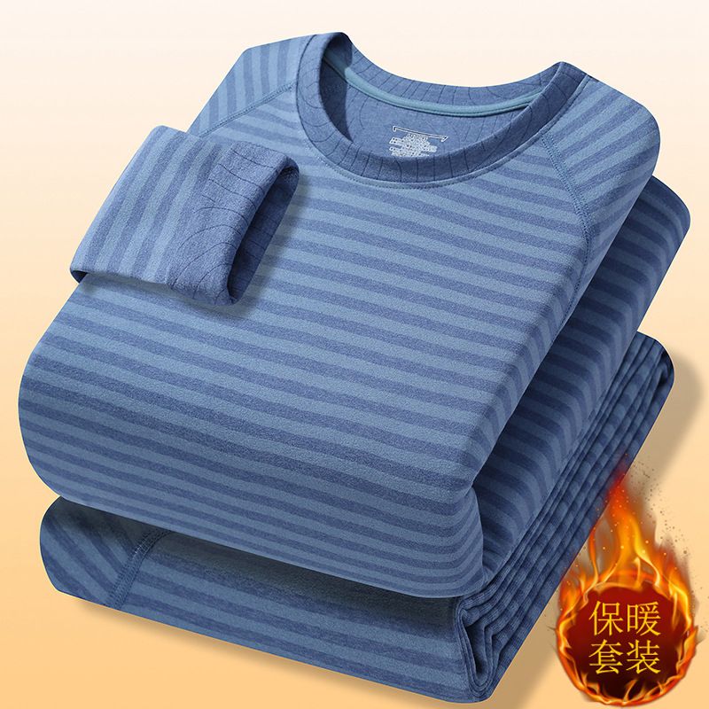 2025冬季保暖内衣套装秋冬季条纹男阳离子青少年秋衣秋裤学生潮