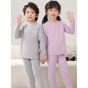 儿童羊绒保暖内衣套装加绒蚕丝中大童秋衣秋裤男女童家居睡衣