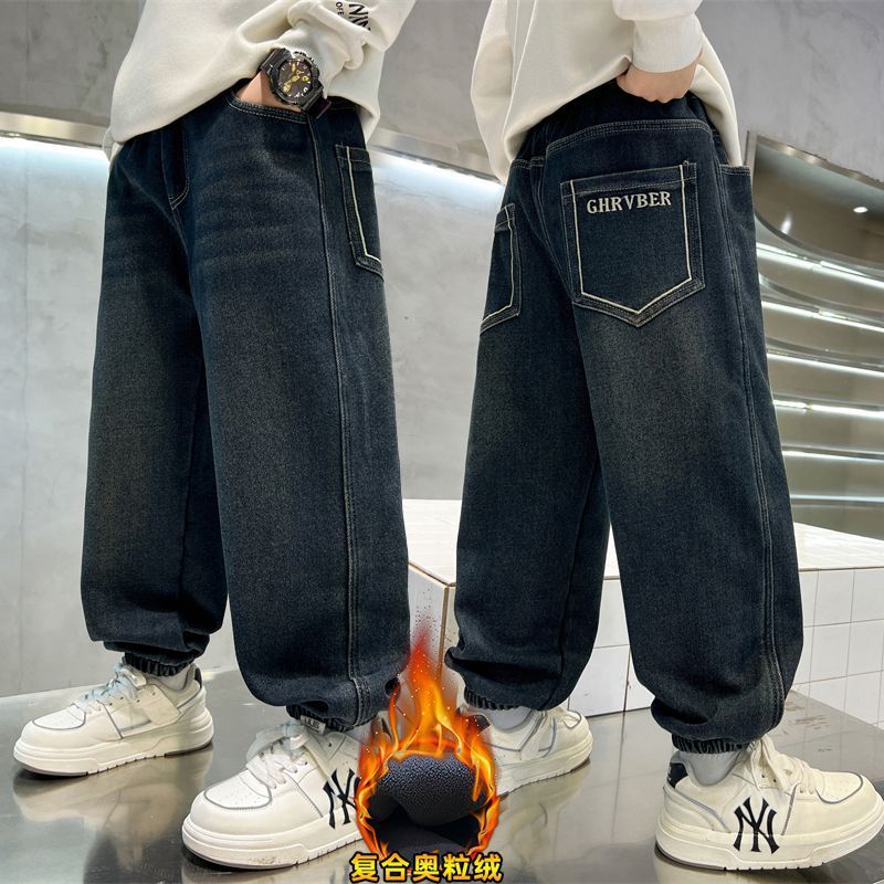 儿童男童一体加绒裤子秋冬2025新款中大童男孩宽松加厚牛仔裤长裤